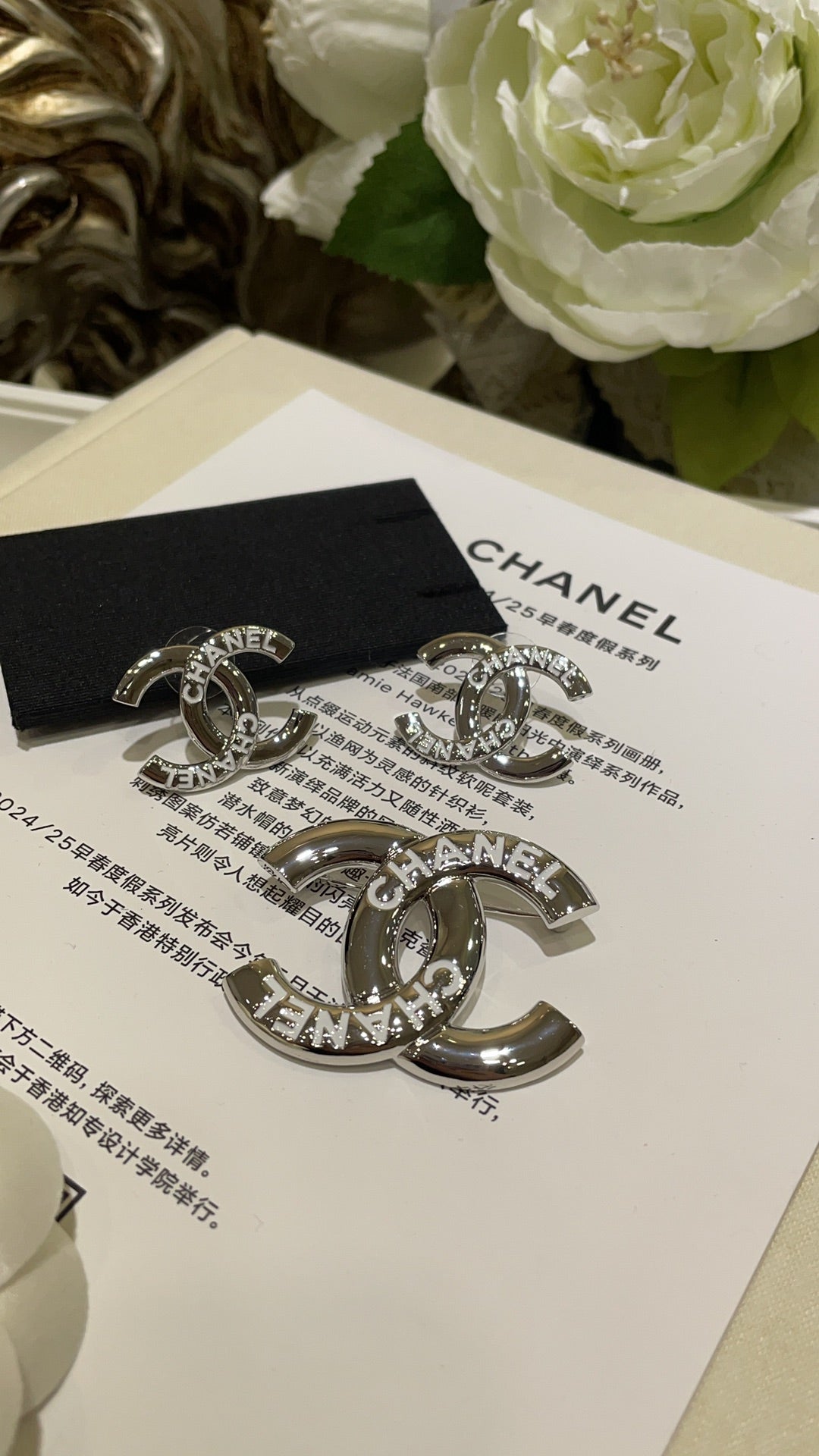 Chanel Brooch Silver 163761