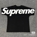 Supreme Oversized Front Graphic T-Shirt — hero