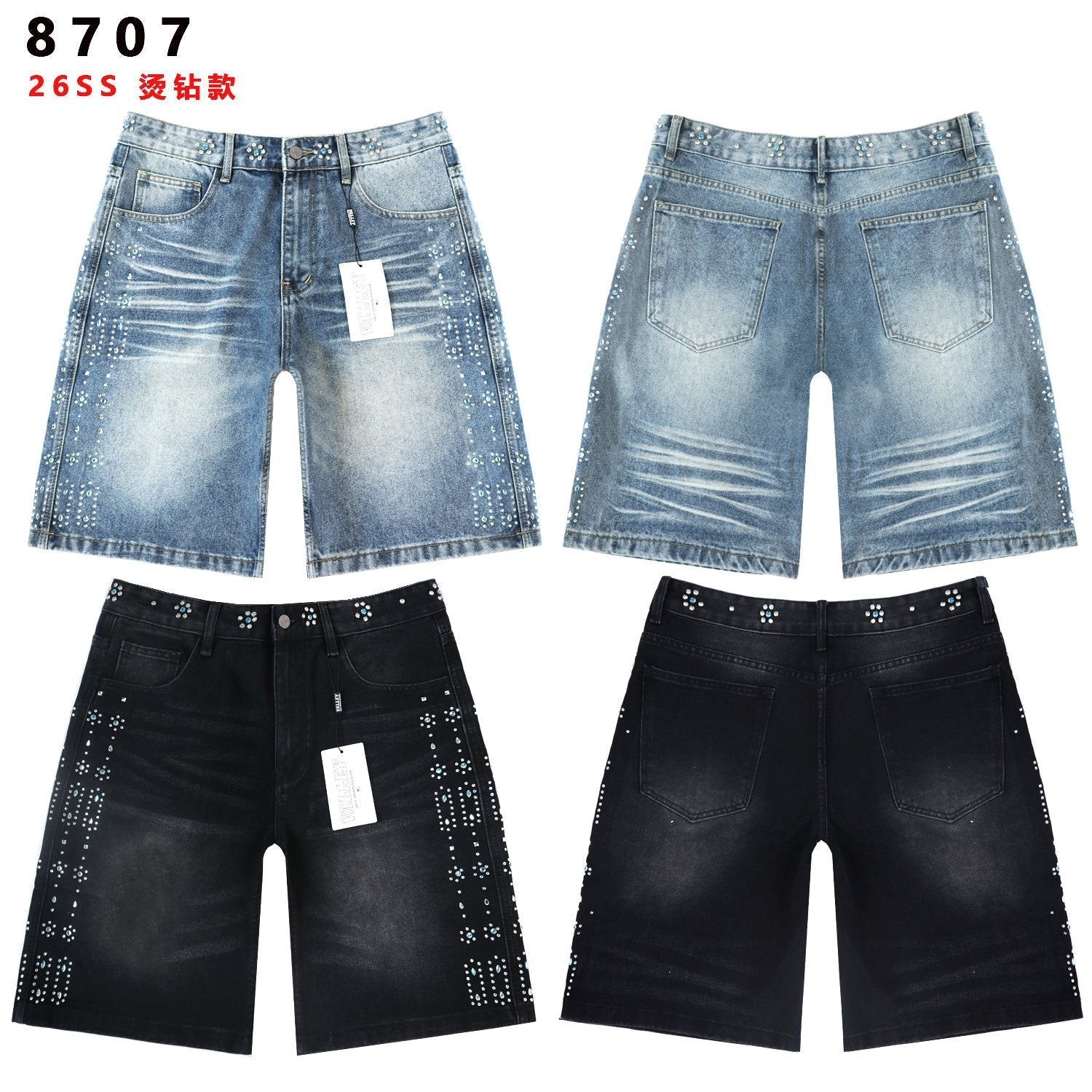 Vale Forever Rhinestone Side-Detail Washed Denim Shorts — comparison